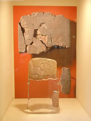 treaty of Kadesh